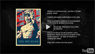 NSK State Radar - Public Presentation Video